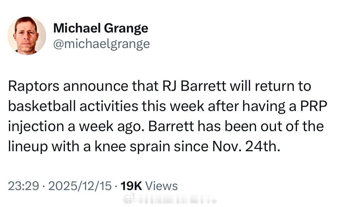 猛龙宣布巴雷特将在本周回归篮球训练。nba