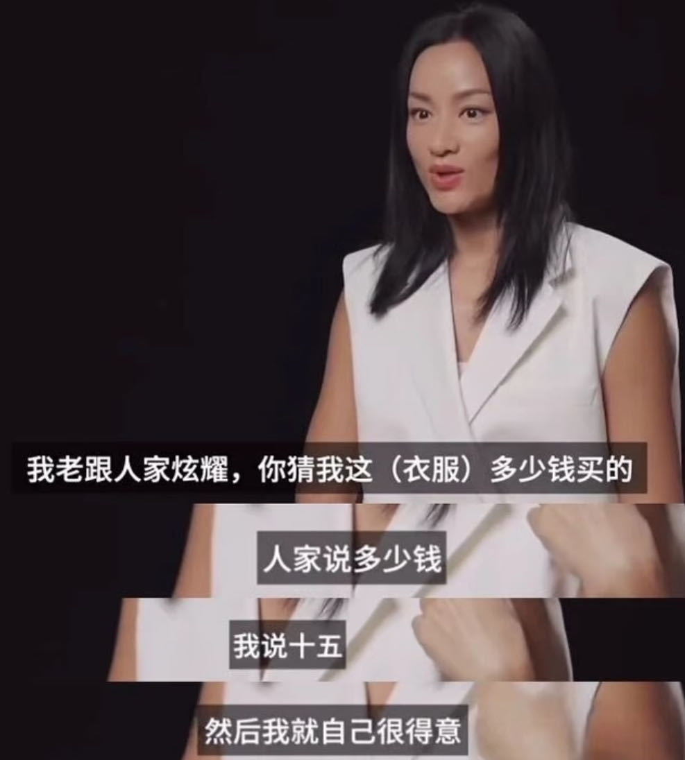 瞿颖又在哪里搞抽象呢瞿颖随地大小演 抽象届的一把刀 