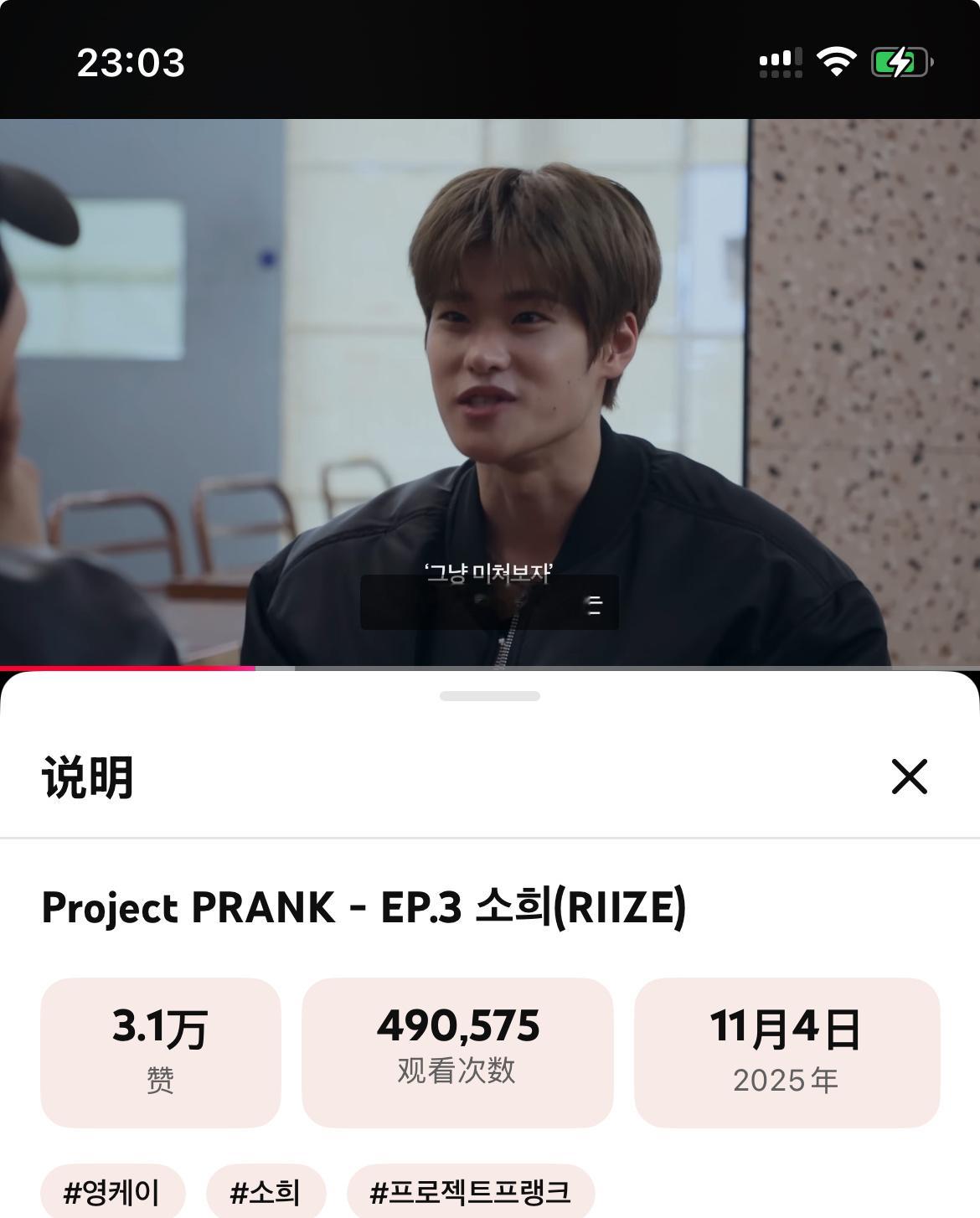 不给某些人灵感了，专注家🫏49w播放量了🤗 