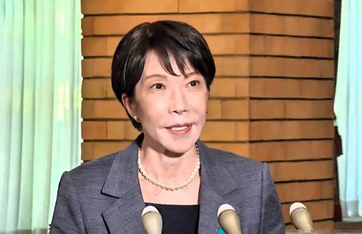 日本喊话中国！
 
日本首相高市早苗在结束对英国的访问后，准备乘坐专机前往意大利