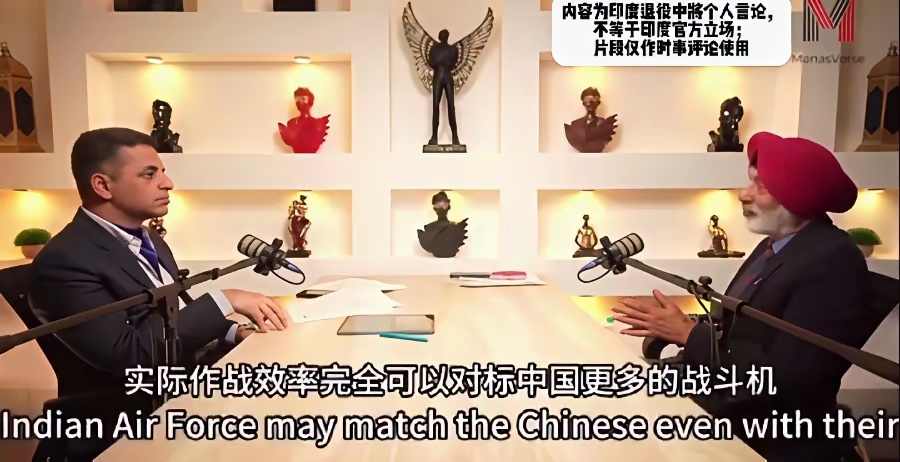 “若非印度的牵制，中国早已出兵插手俄乌冲突和美伊战争。”近日，印度退役中将尚卡尔