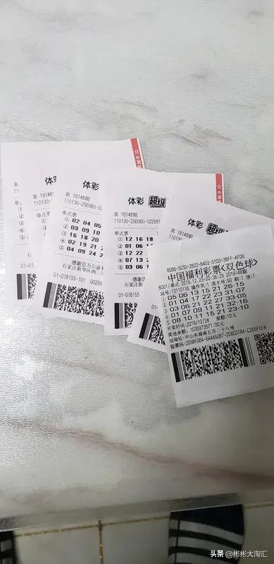 爆一篇一万阅读量的文，感觉超奇妙！之前我随手分享购彩日常，醒来发现阅读量破万，评