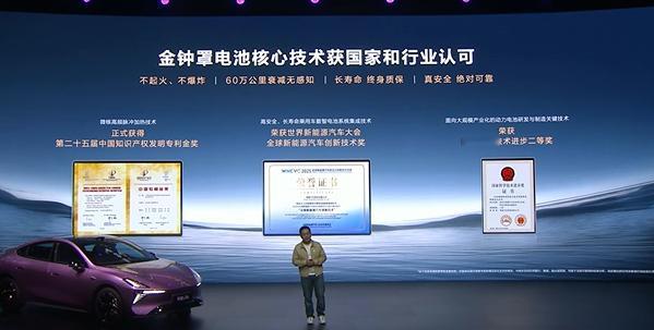 深蓝L06用众多离谱造就超级靠谱  ​​​​深蓝汽车的成绩确实不错，旗下车型的销