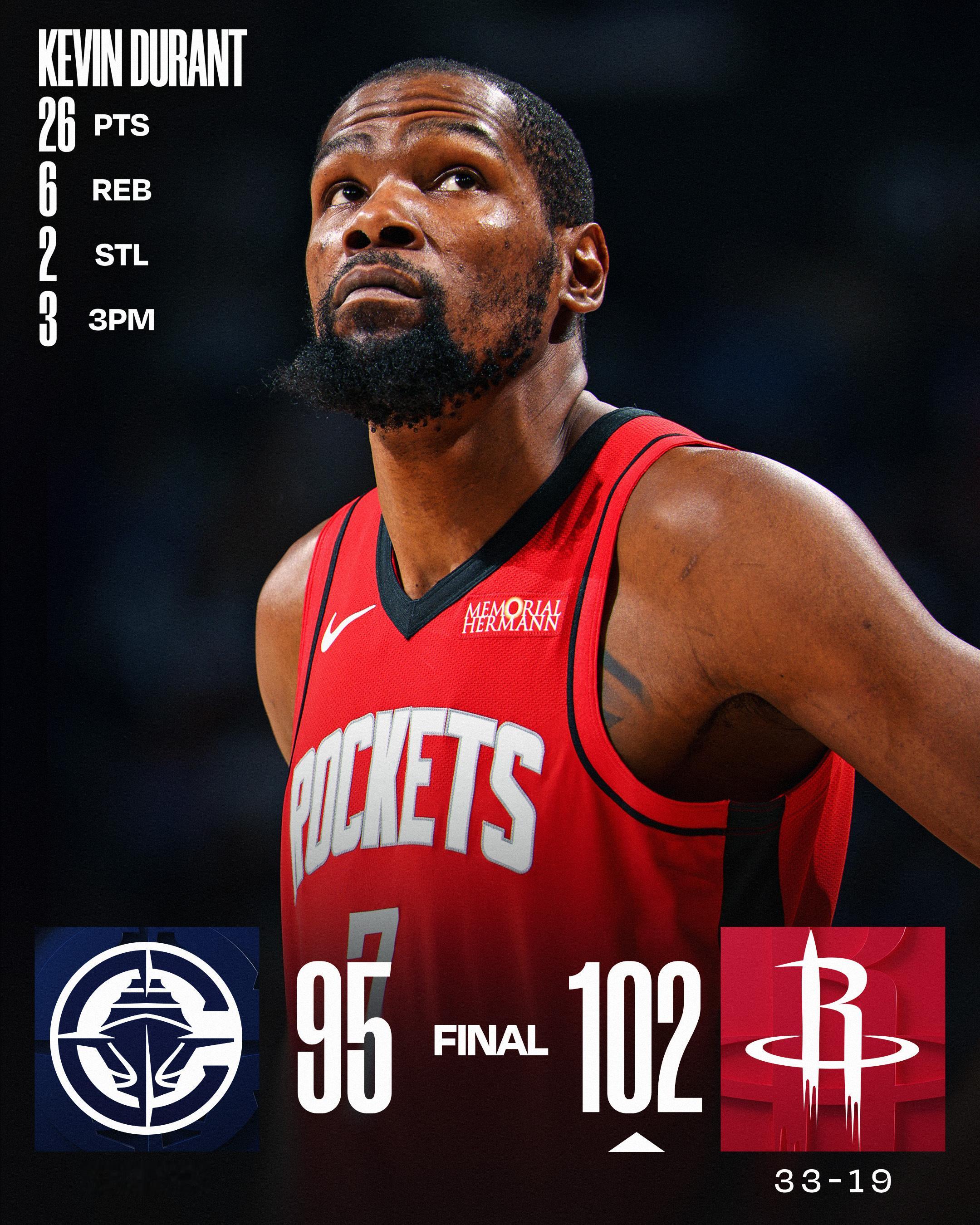 记者：“你的球队本赛季盖帽数排名联盟前五，这对防守有何帮助？”杜兰特：“现在的N