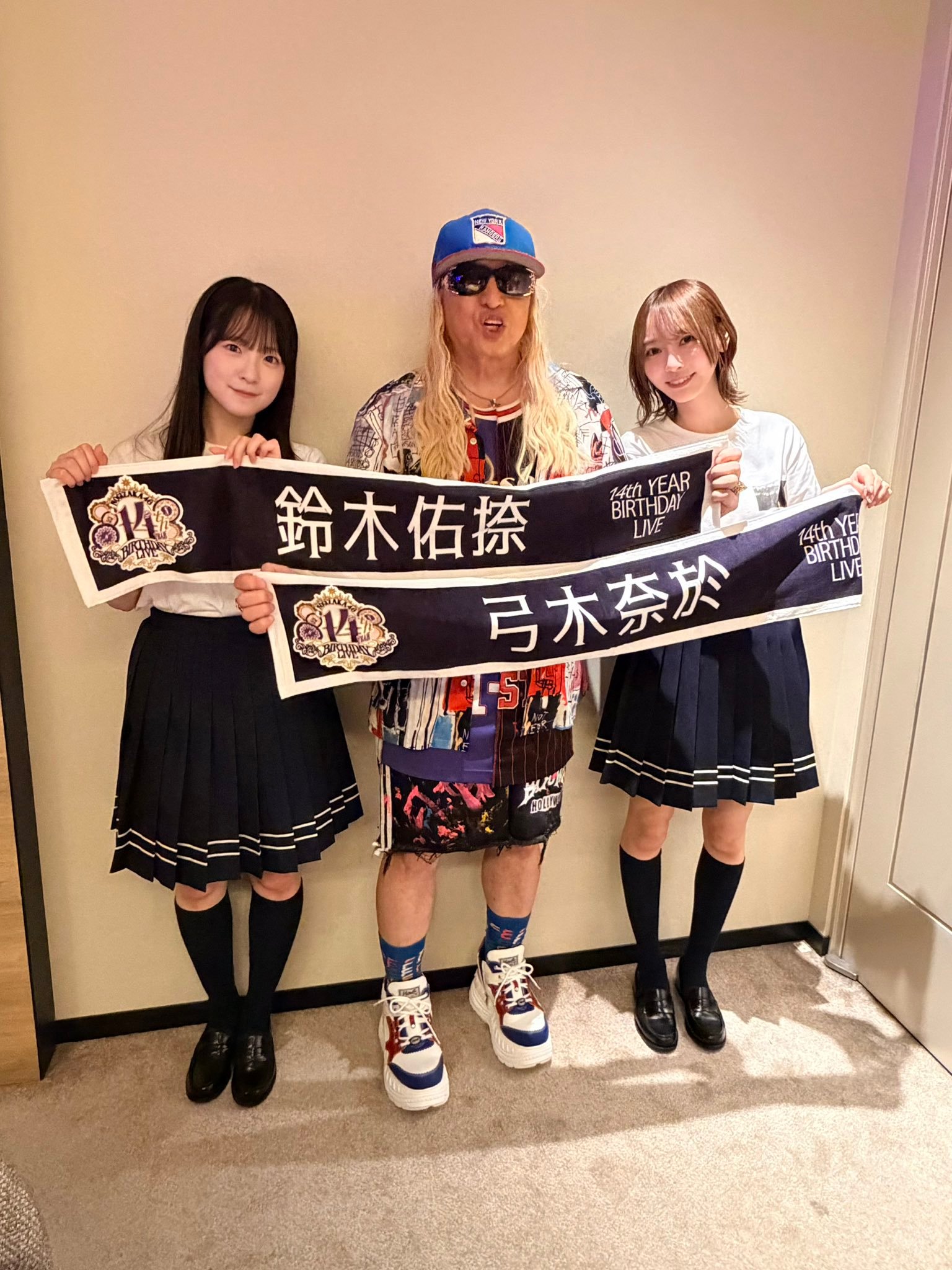 DJKOO　俺らの梅澤美波　梅澤美波弓木奈於鈴木佑捺