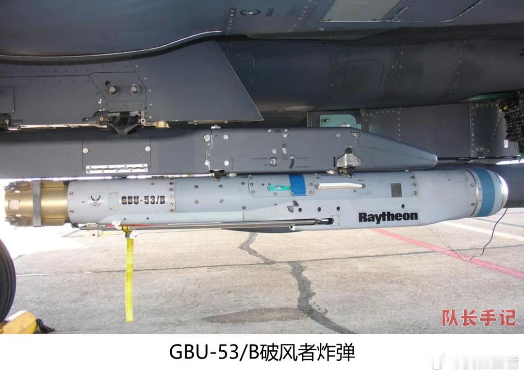 美国批8200万军售，日本真能打？美国国务院正式批准，向日本出售总值8200万美