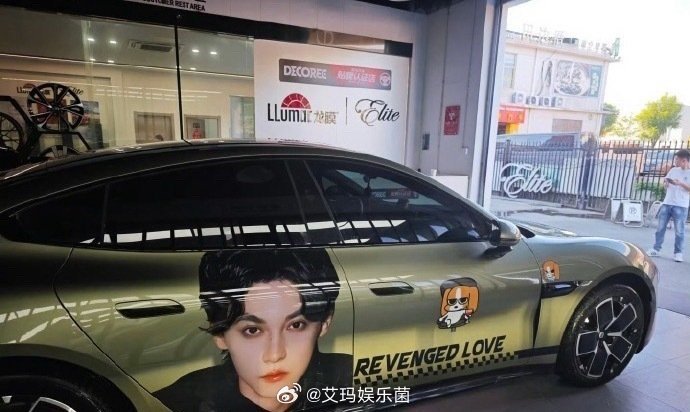 栩你渝生CP粉真会整活[思考]不知道蒸煮什么时候再营业 ​​​