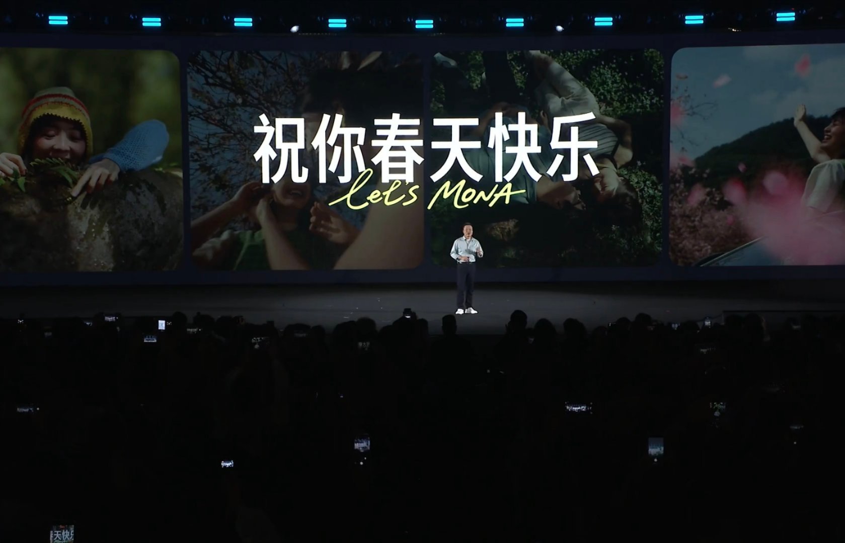 小鹏mona现在主打青春活力，做年轻人喜欢的车你可以永远相信……小鹏好熟悉的话 