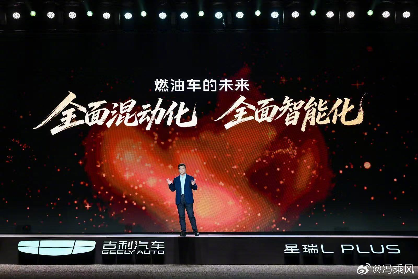 燃油车的未来在哪里 我觉得燃油车的未来，可能比很多人想象中更有技术想象力。尤其是