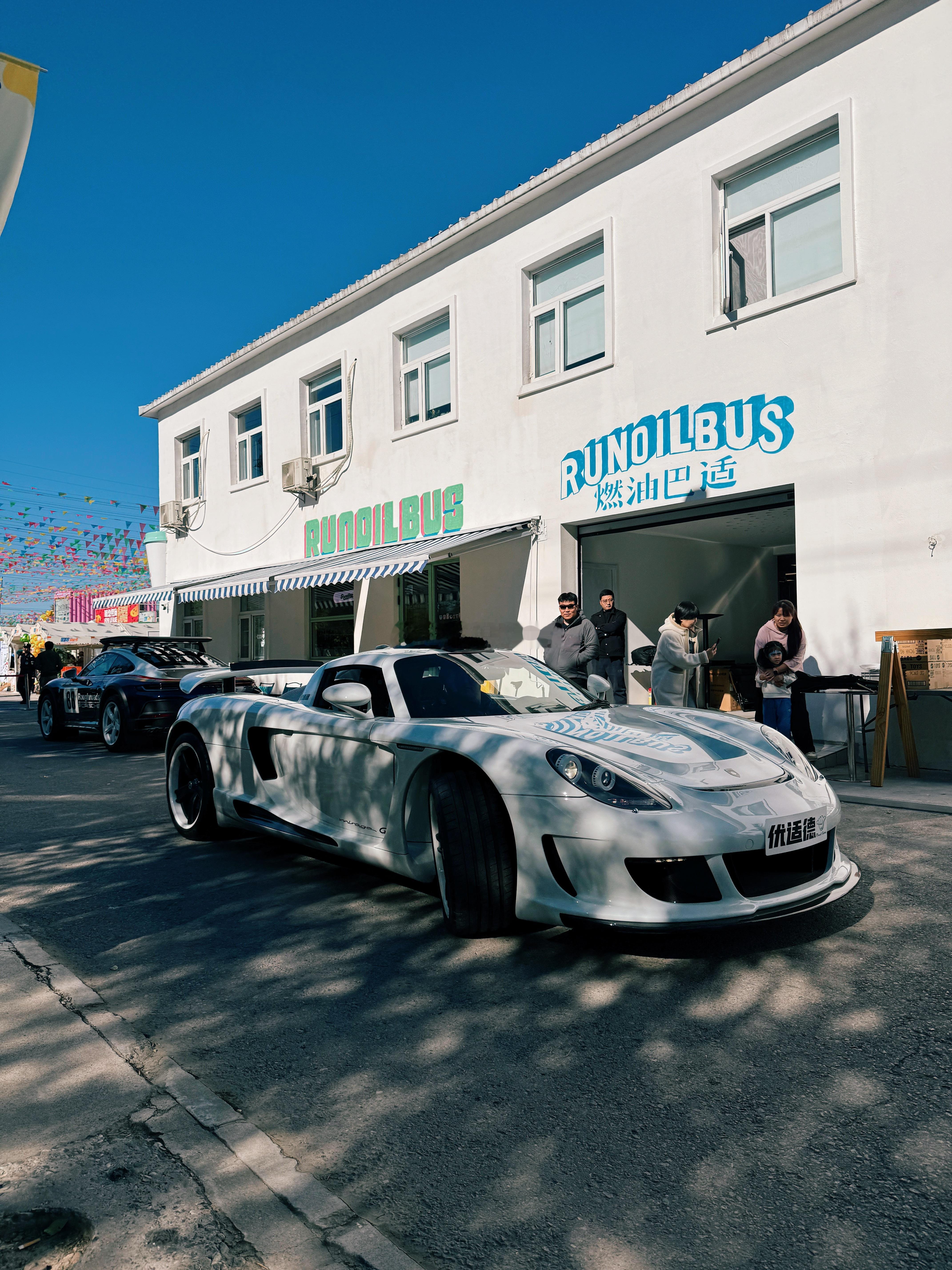 今天天气好好啊☀️梦想家ALI  ​​​