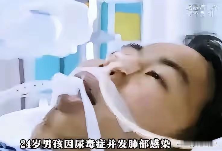 这么年轻就被家属放弃了。
24岁的男孩刚刚大学毕业，参加工作，本以为可以汇报父母