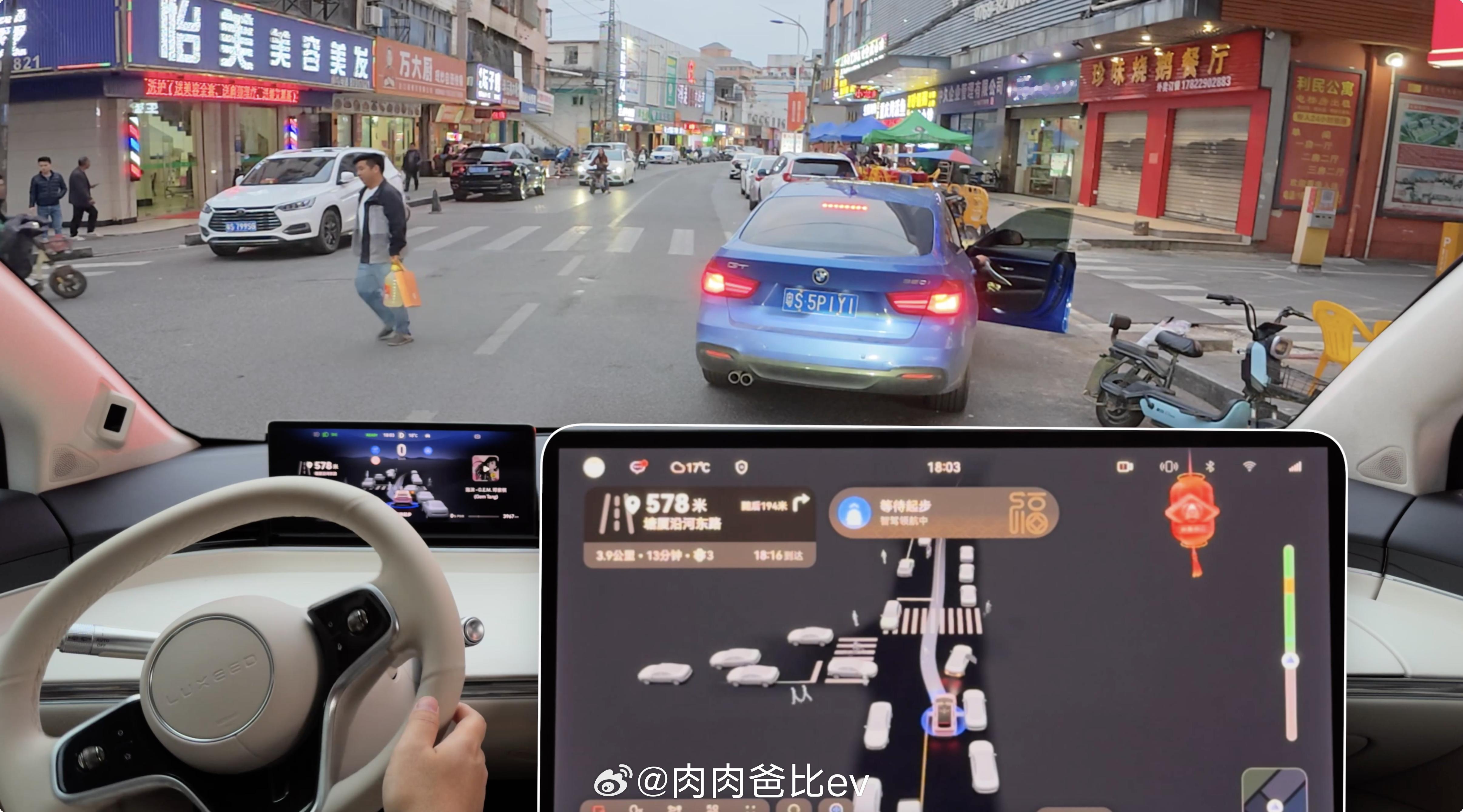 我发现ADS在被卡停之后，再次硬解的能力很强，很多场景过不去思考之后都可以硬着过