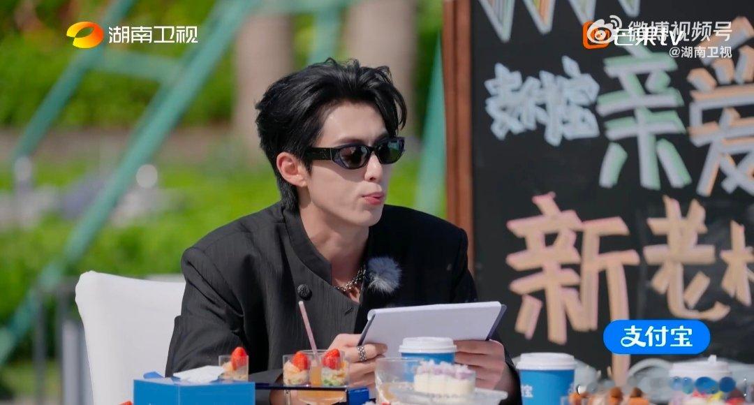 吴泽林怎么说句话就变爪牙了亲爱的客栈 徐志胜也太敢说了！吴泽林帮王鹤棣解围，直接