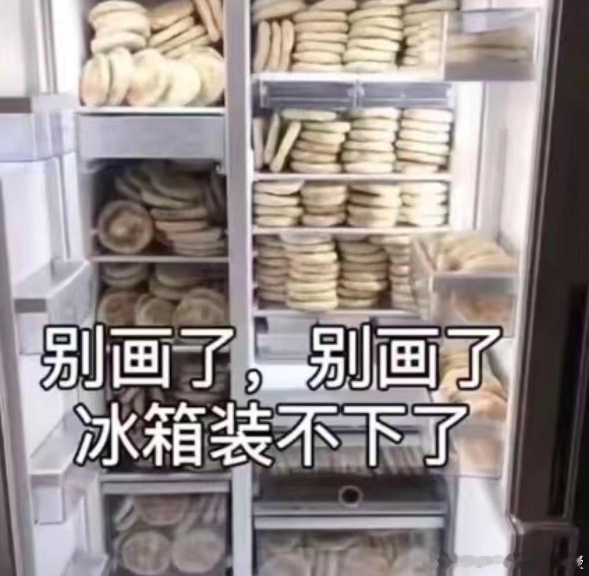 护肤品需要放在冰箱吗?大部分护肤品只需要避光、常温、防潮保存，并且在保质期内使用