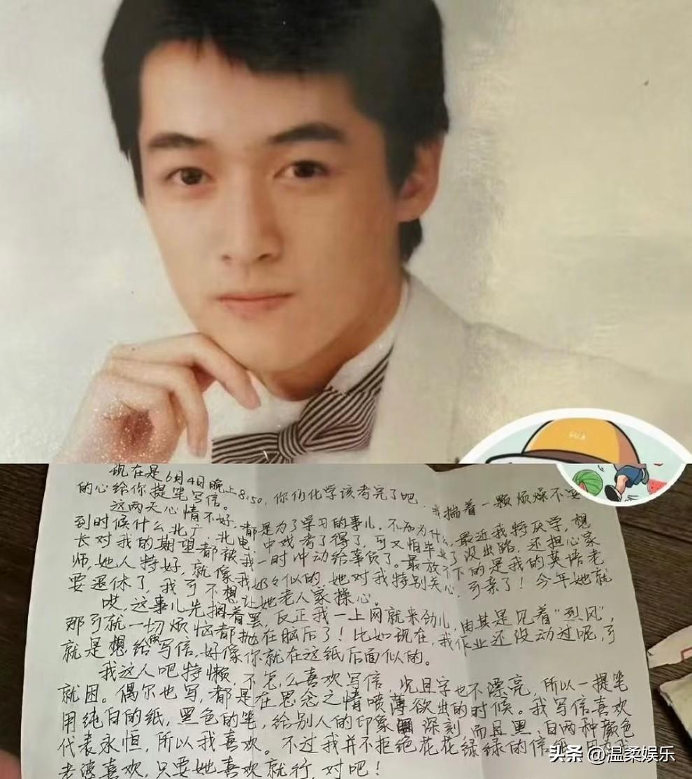 胡歌搞不定这位前女友！
他老婆已经开始公关了！
胡歌清楚这位前女友手里还有什么！