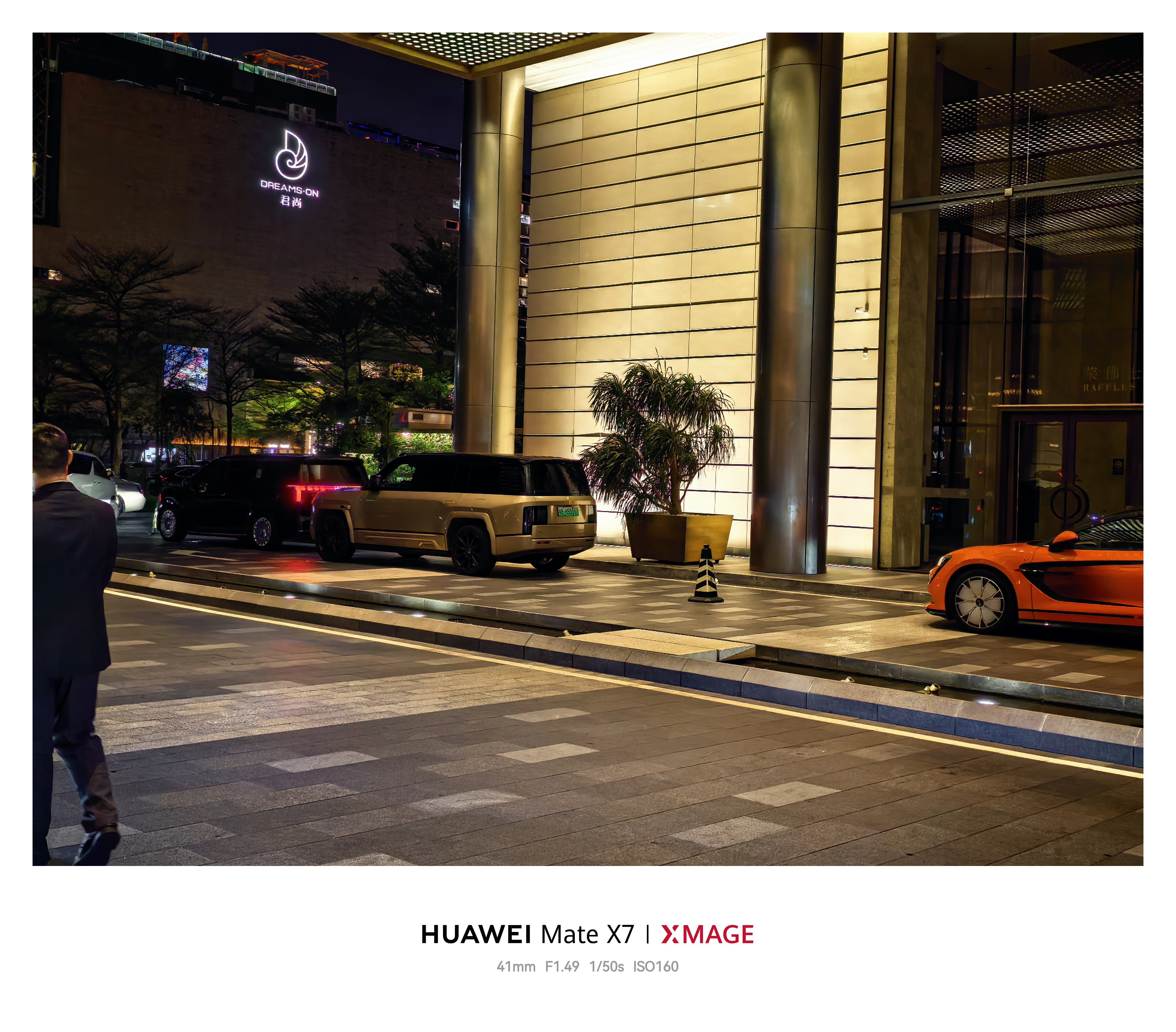 来酒店吃个饭发现楼底下被仰望占领了啥情况仰望u8仰望u9大v聊车