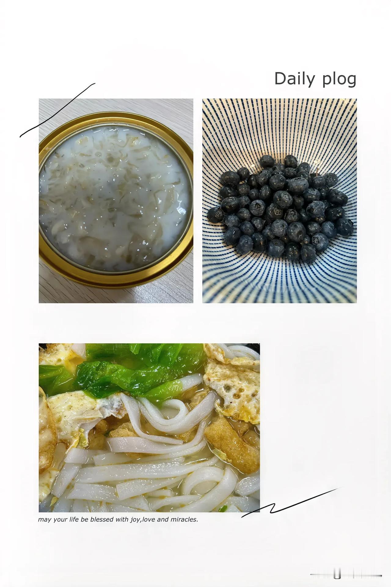 #我的早餐记录#
那一碗河粉的清香，
叫醒我一天的美好美味。
嘎嘎有钱，嘎嘎好运