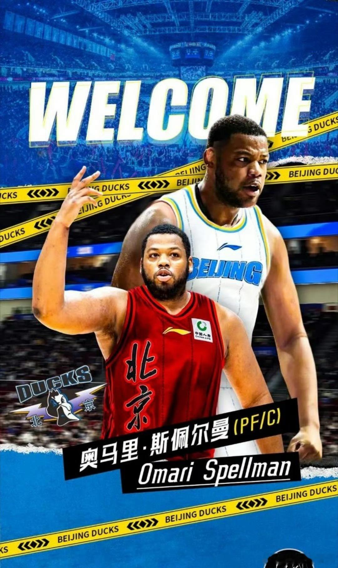 曾经在勇士队效力的内线外援斯佩尔曼将加盟北京首钢，斯佩尔曼和萨林杰的球风有相似之