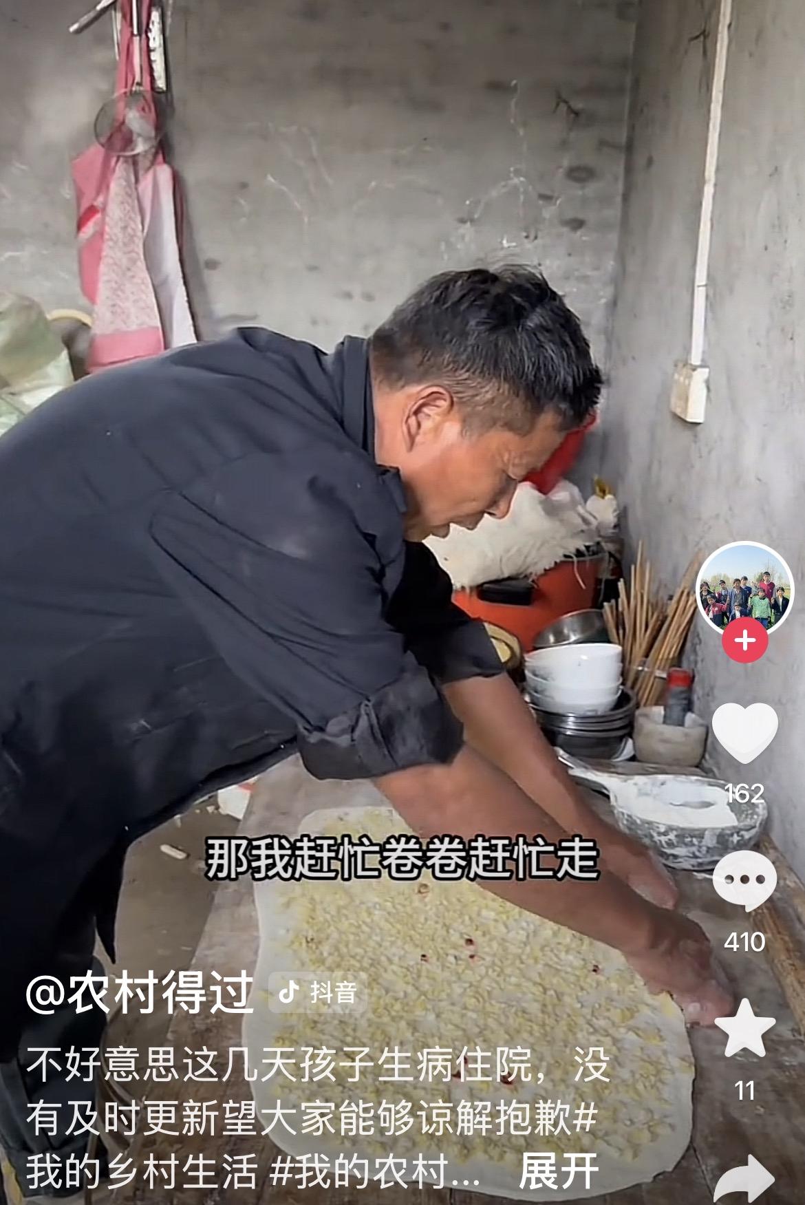停更三天，这期有意思：山恩没有来，梦雨很聪明，得过的人设可能会塌，宝剑确实本色出