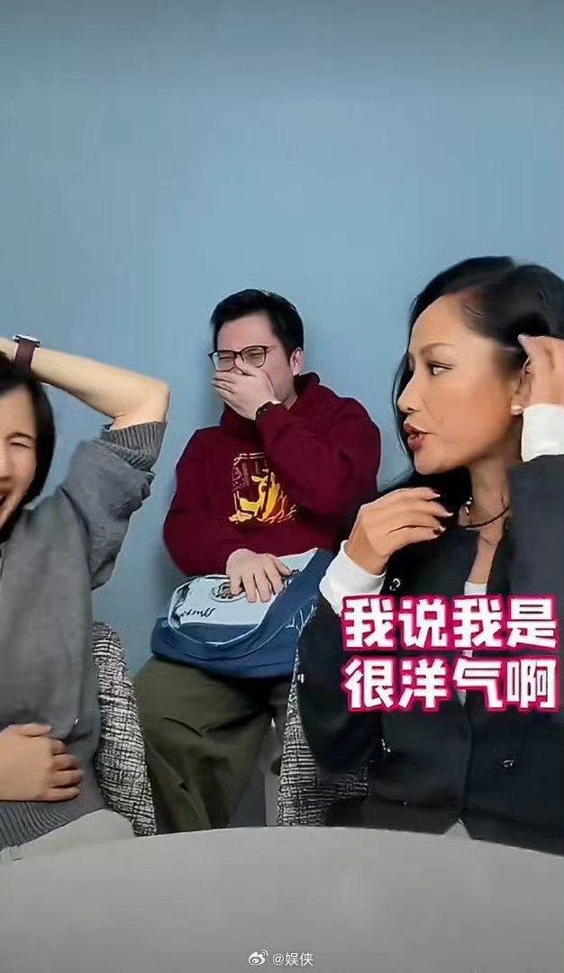 瞿颖 已经在挑拨离间了乘风2026挑拨气氛小能手，全场被她带得超欢乐 