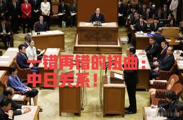 高市是一错再错： 11 月 26 日 高市只提非法的《旧金山和约》，等同否认了《