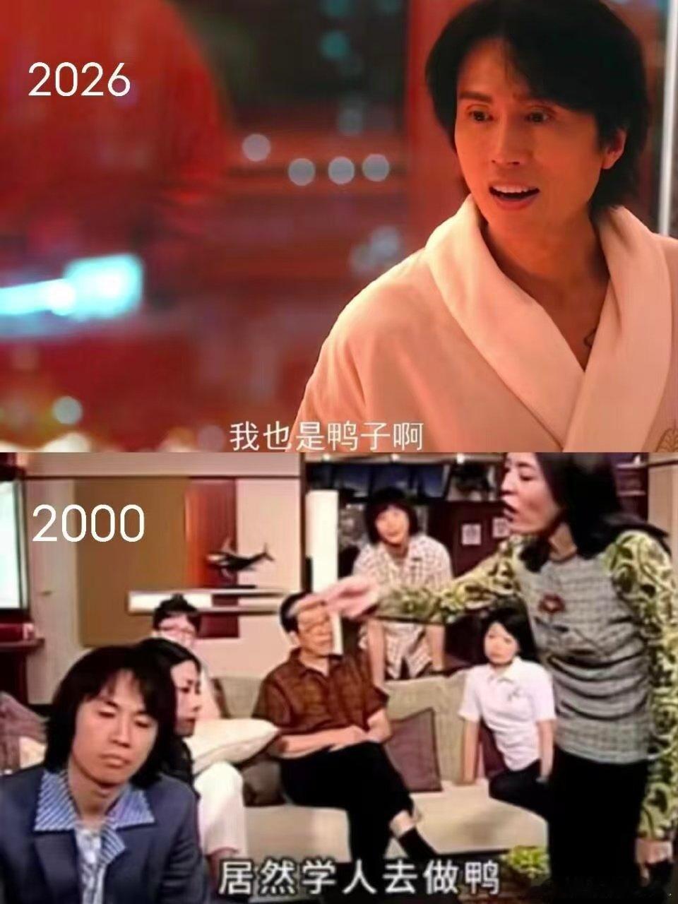 黄子华65岁正是下海的年纪 笑不活了！当年被骂“居然学人去做”，如今对着前妻撒娇