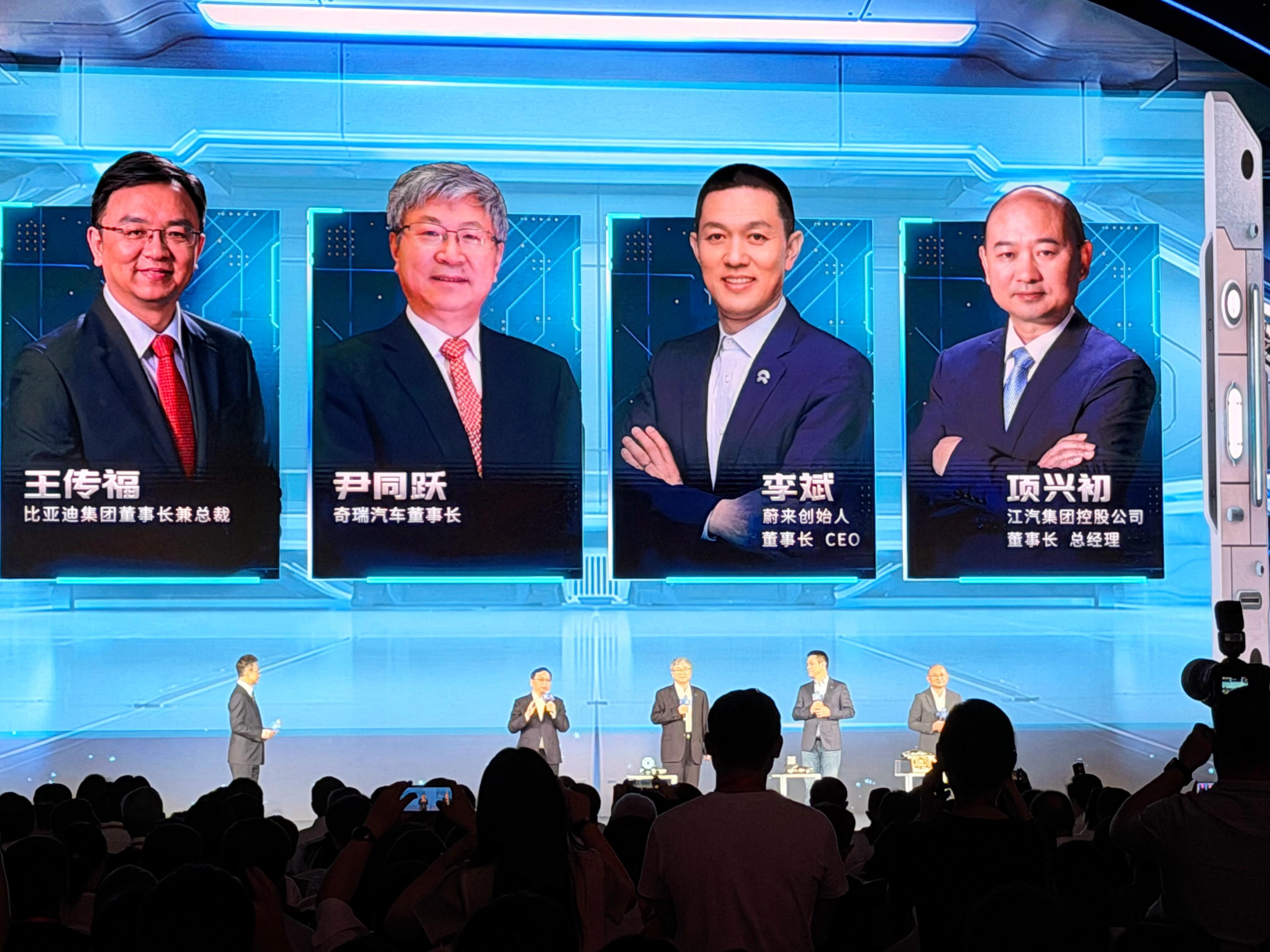 安徽造车F4齐聚中国科大安徽最近几年确实声名大噪，在尖端科技，人才培养方面持续领