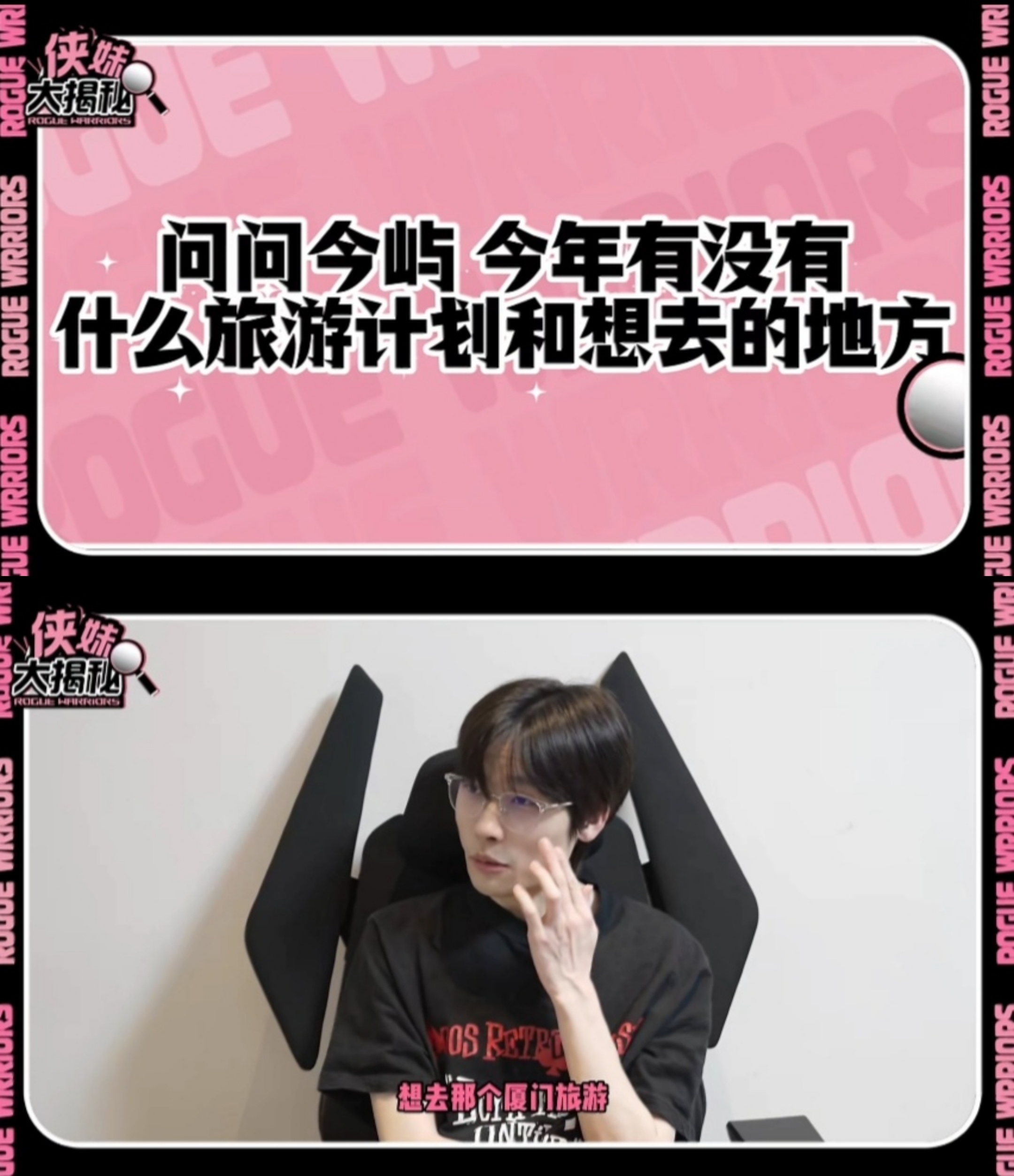 行👌🏻 