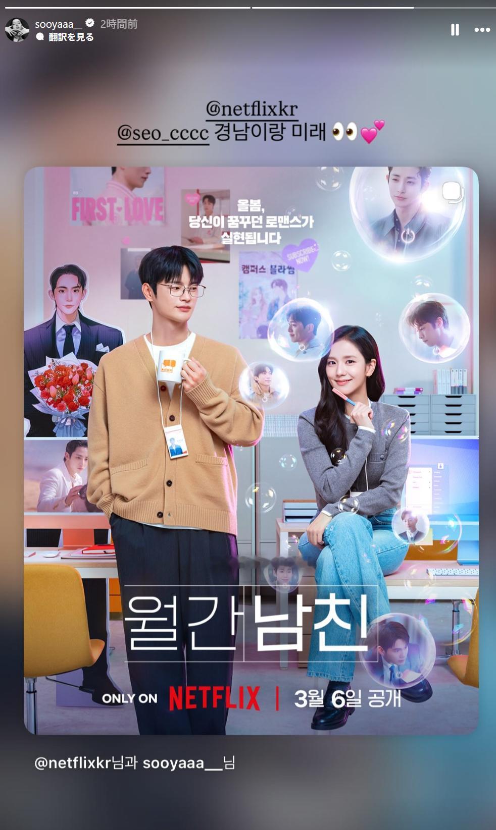 嘻嘻嘻，期待就是了~~！！ 