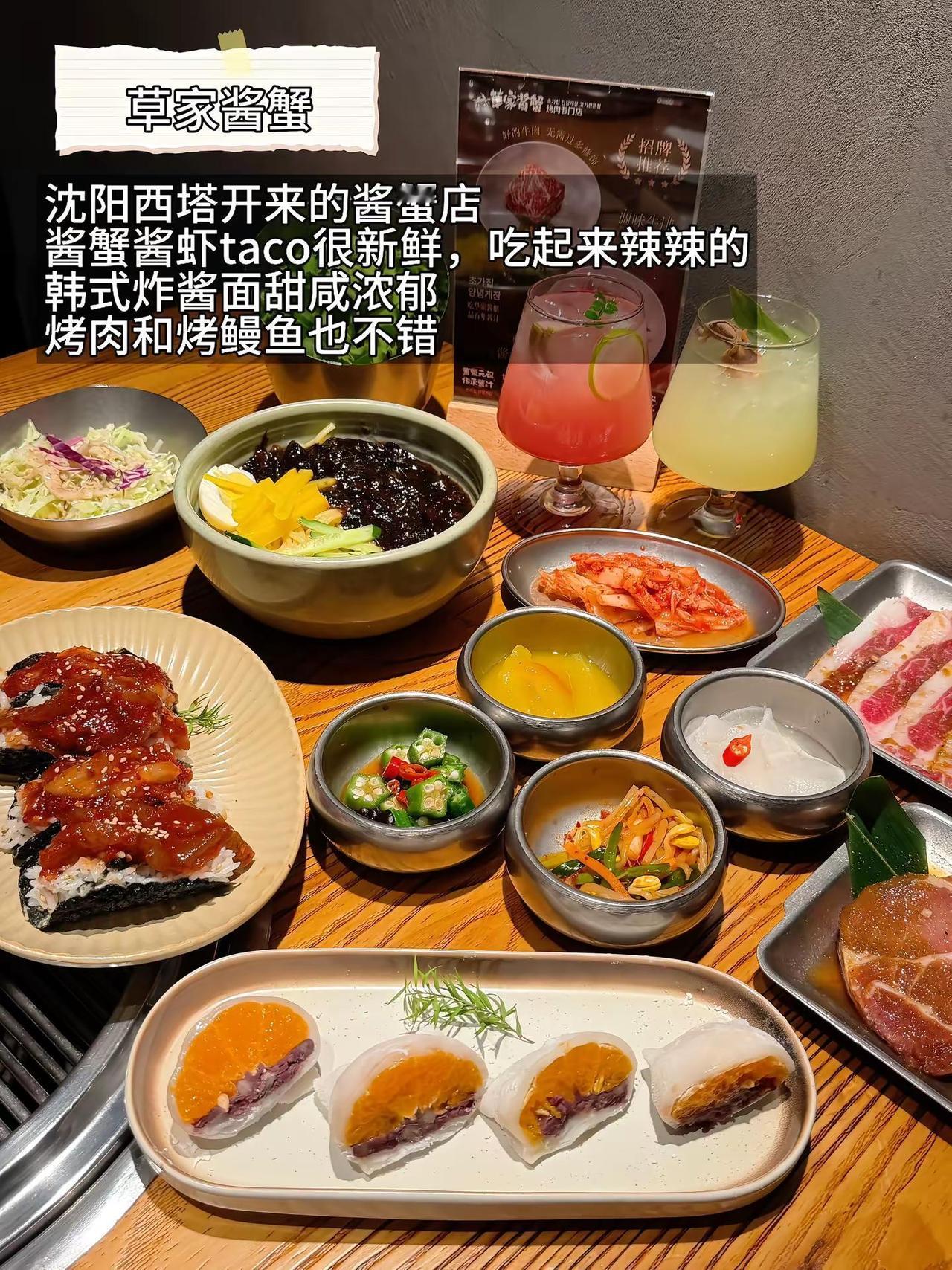 🥣近期在北京吃到的美味1～2人食✖️7。一人食 二人食 北京美食