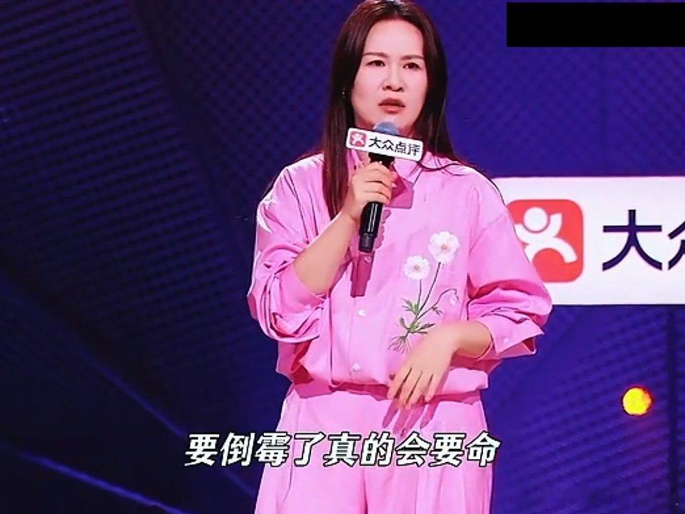 这段脱口秀内容值得反复刷！用自己的整容经历做引子，不制造焦虑也不贩卖容貌恐慌，最