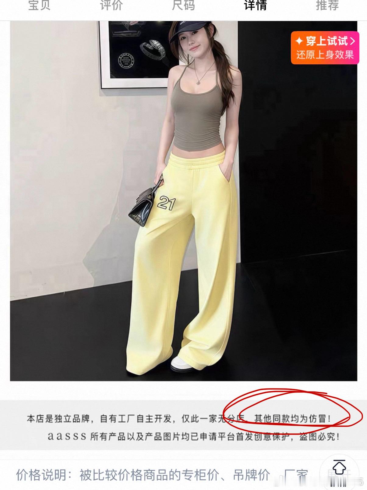 看到这句我真的气笑了 