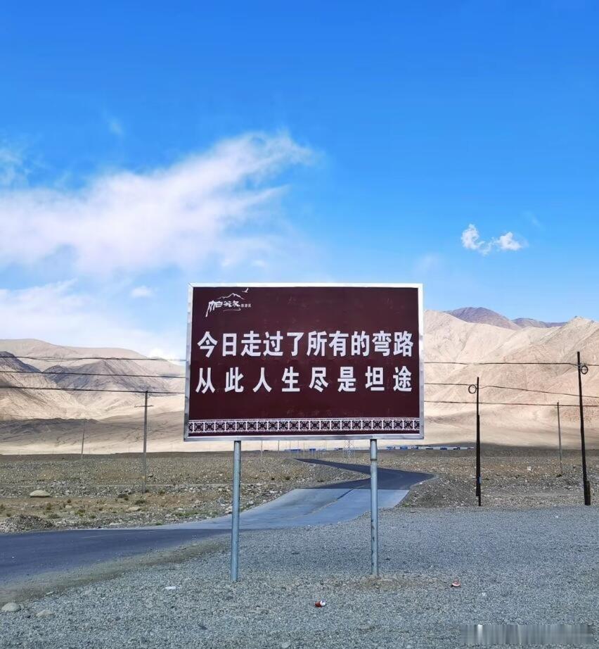 一个人的智慧与自己的思维习惯、知识储备、阅历、眼界、心境等因素有关。想提升智慧没