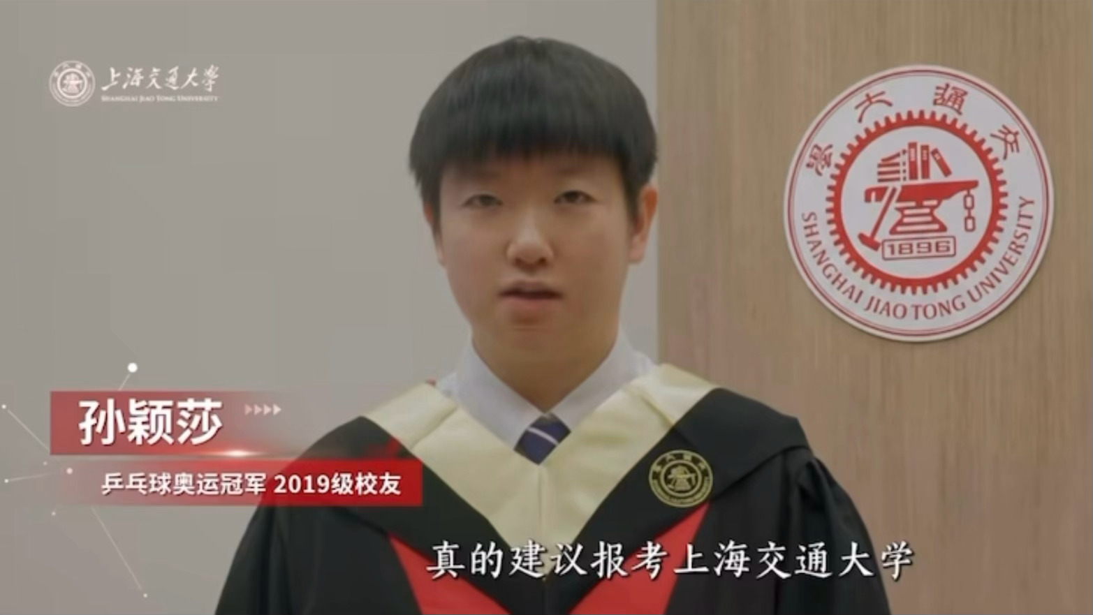 宝宝毕业快乐
