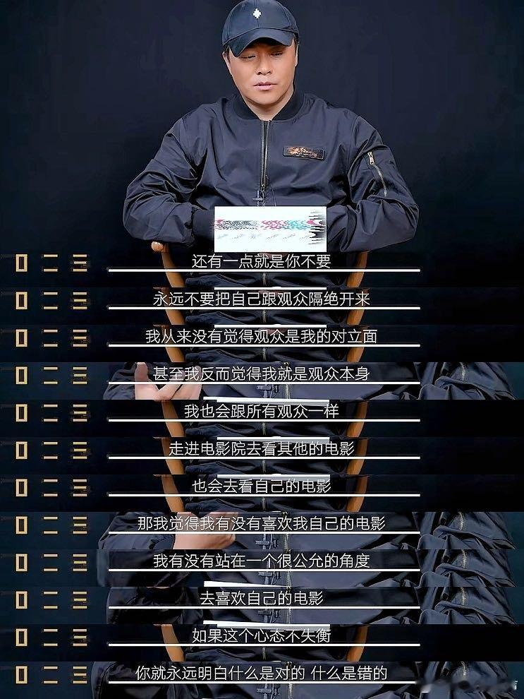 陈思诚小酒窝台下聊天双奖加身再续荣光！陈思诚凭多部口碑佳作蝉联年度监制，揽获年度