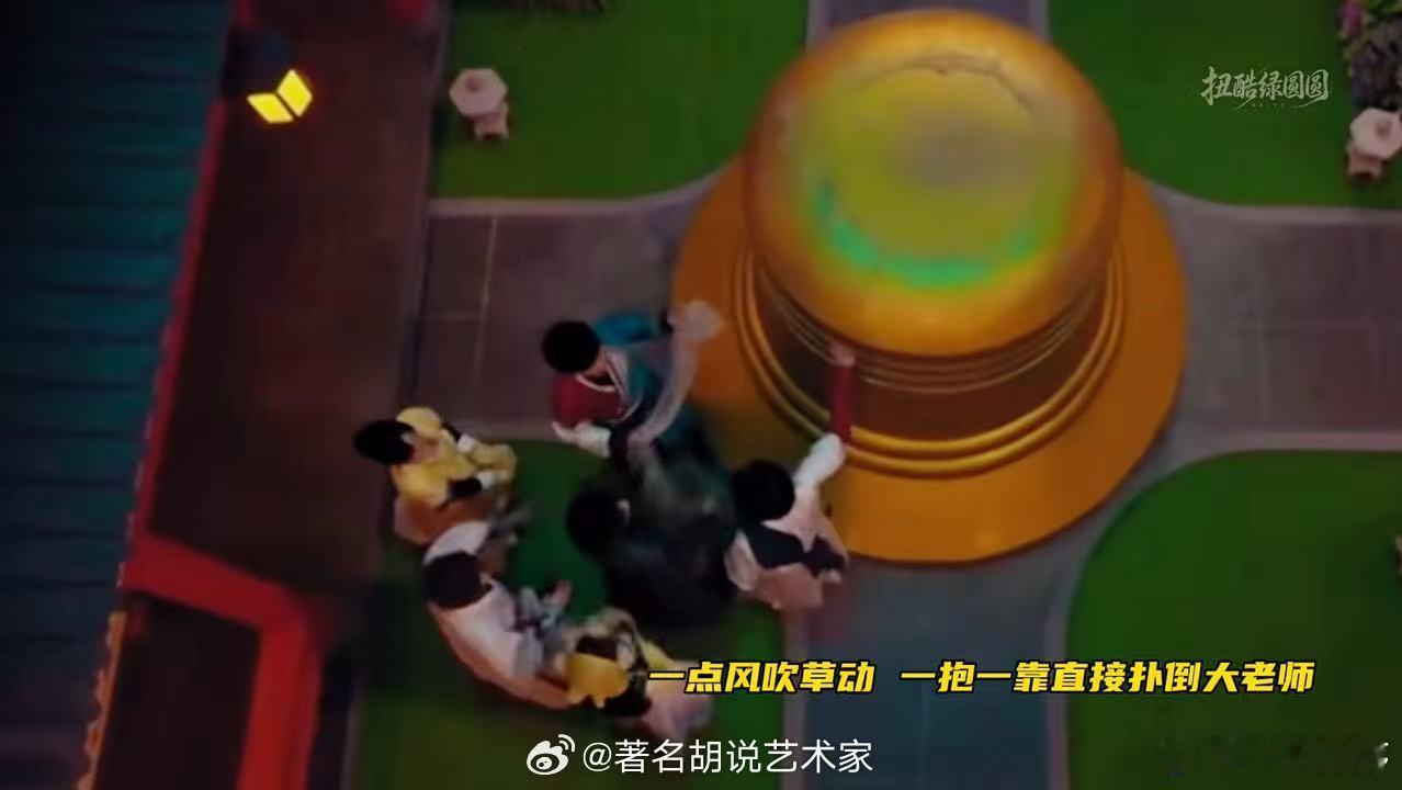 张真源倒下速度是真快张真源演我背课文 刷到这段反复循环，背课文卡壳像极当年的我，