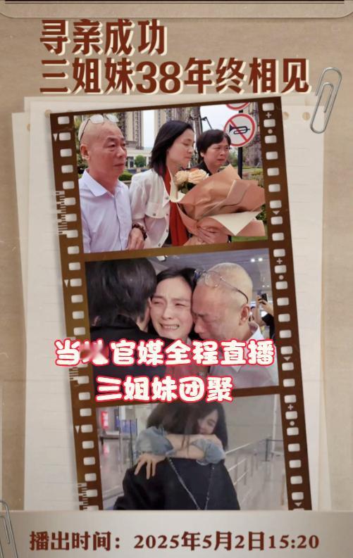 瑾汐最近被宠成小公主咯👑你们知道嘛，这几天瑾汐那日子，简直甜得像蜜罐里泡着一样