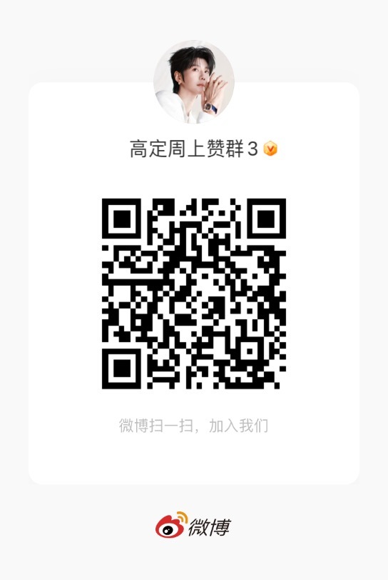 分享图片 