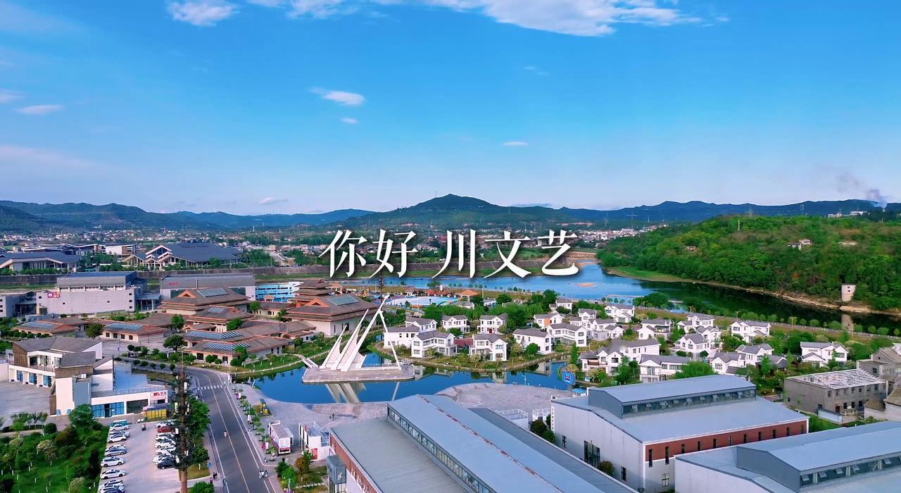 地球脉动视角解锁川文艺！文昌学宫藏文脉，龙竖琴蕴艺术余韵，碧水绿树映白墙，每一帧