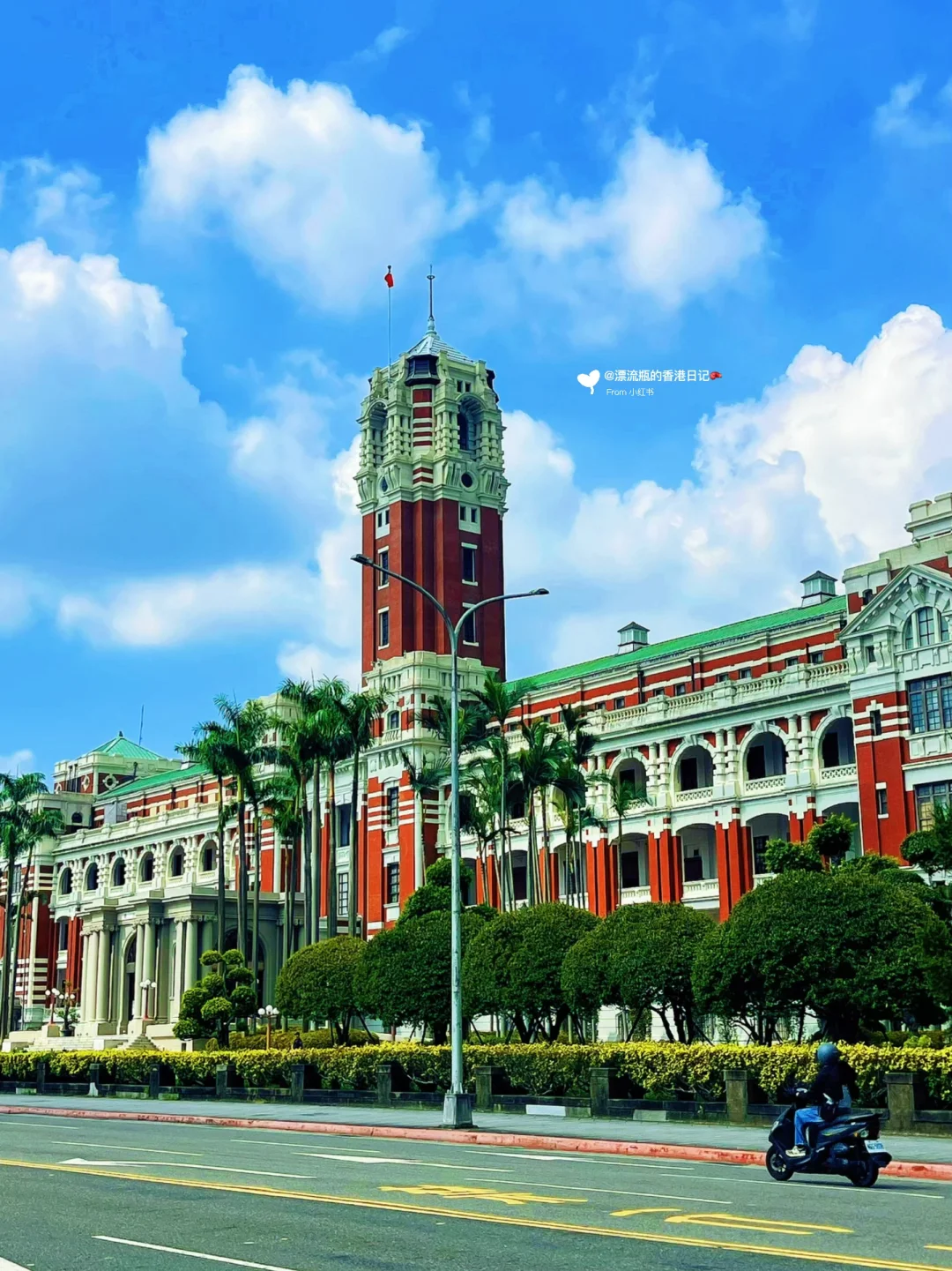 台北古迹原总督府参观全攻略‼️免费免预约‼️