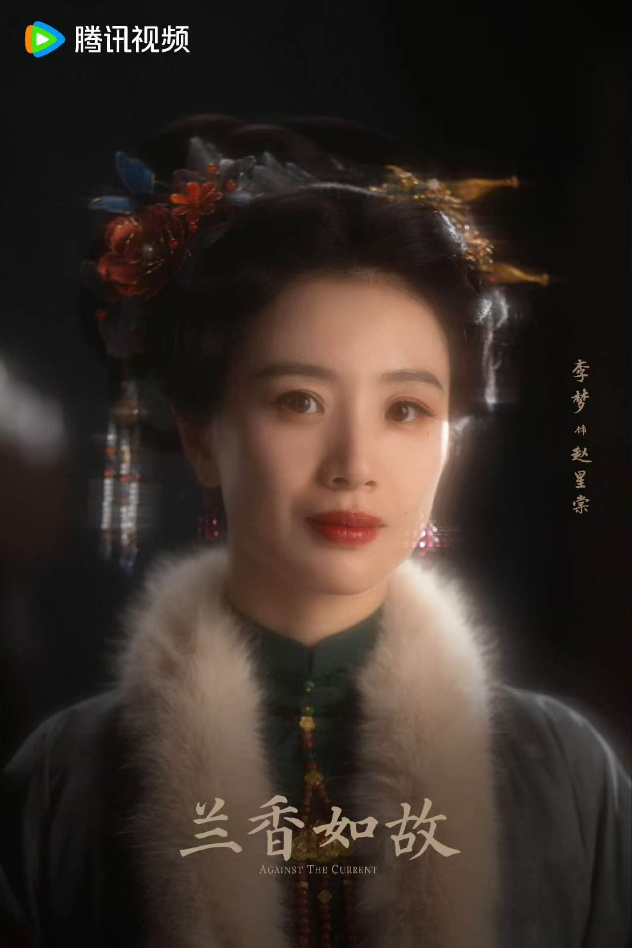 不疯的角色李梦不演吗 哈哈哈哈李梦的演技证明一件事：疯批不是靠瞪眼吼叫，是靠细节