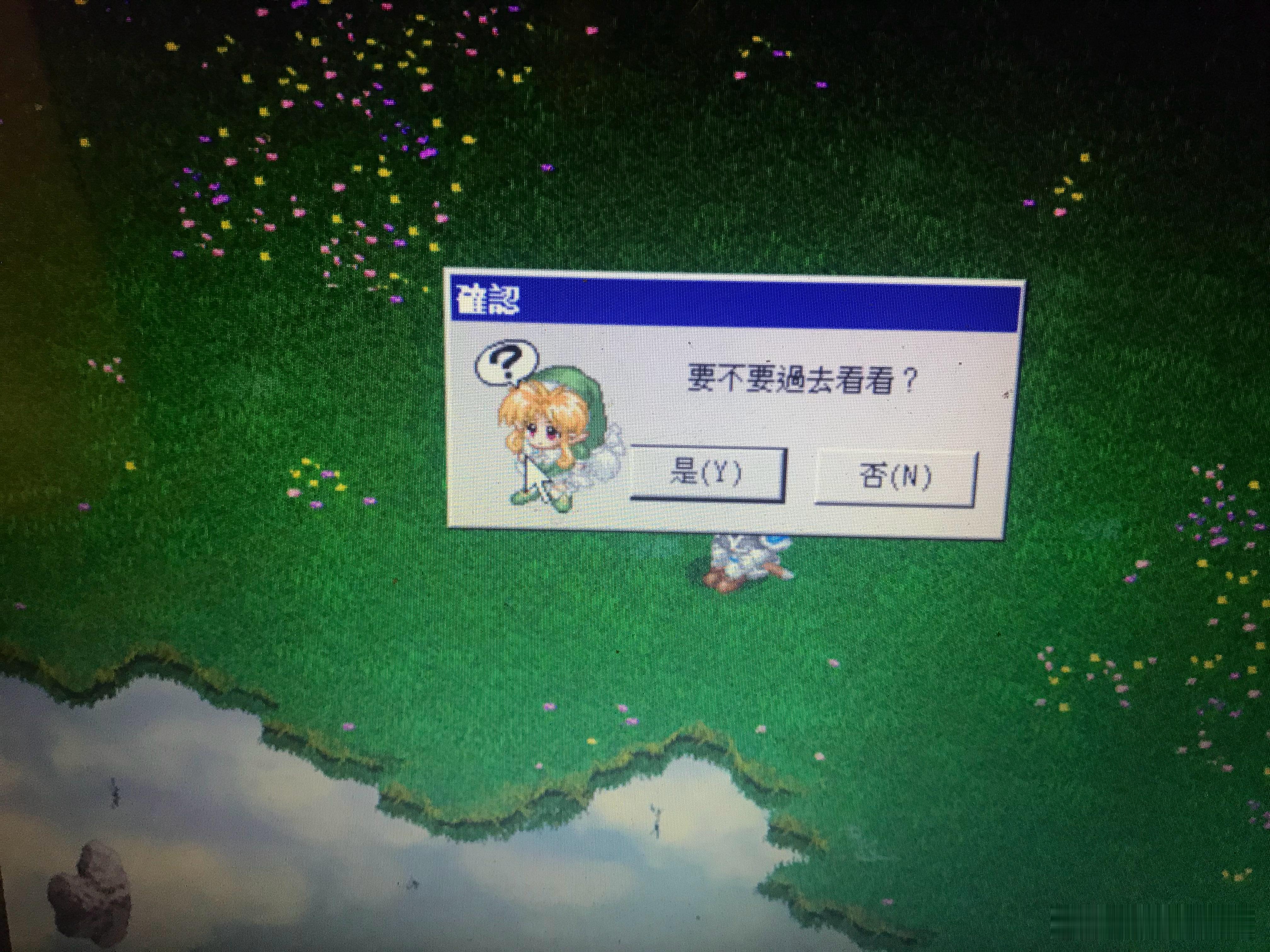 出发去2026北京车展 看看 北京