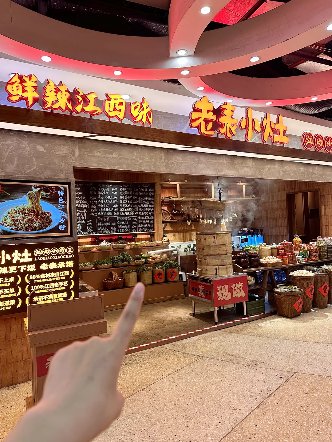 宁波辣妹们注意了！新开上头的江西菜！