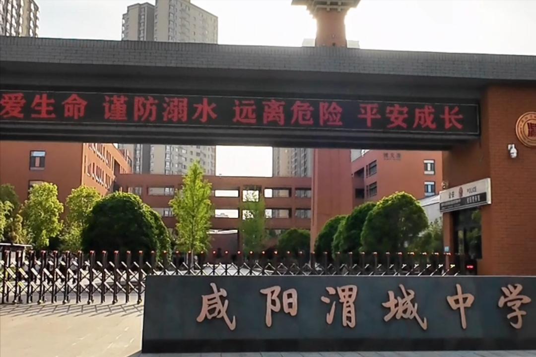 1936年，西北最早的现代化棉纺厂在咸阳诞生。抗战烽火中坚守生产，新中国时期成为