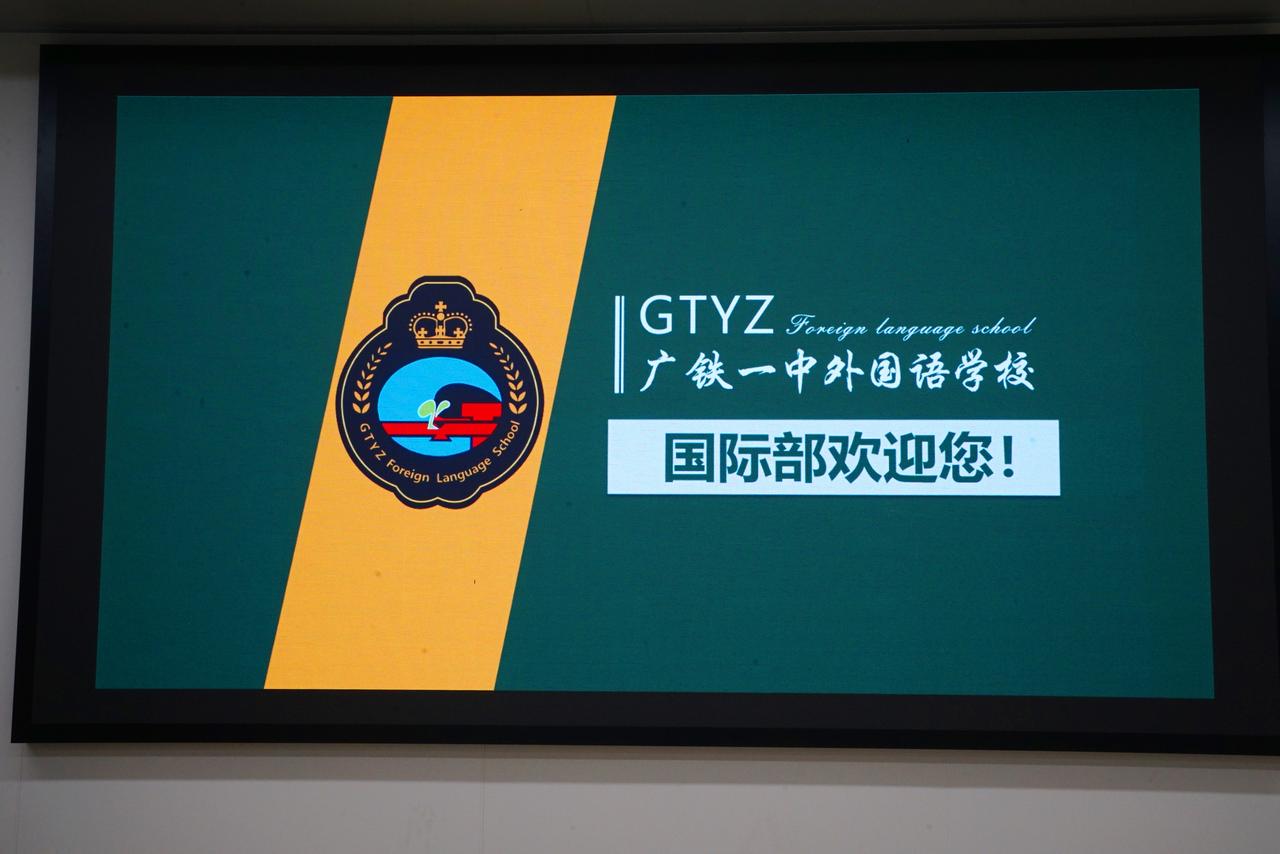 升学硬核实力说话！清远诞生首例加州大学伯克利分校录取！2026年4月，清远铁外国