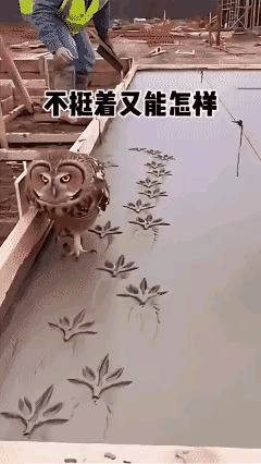 必须为这个施工人员点个大大的赞，虽然他是一个普通的劳动者，受了这么大的累，却被这