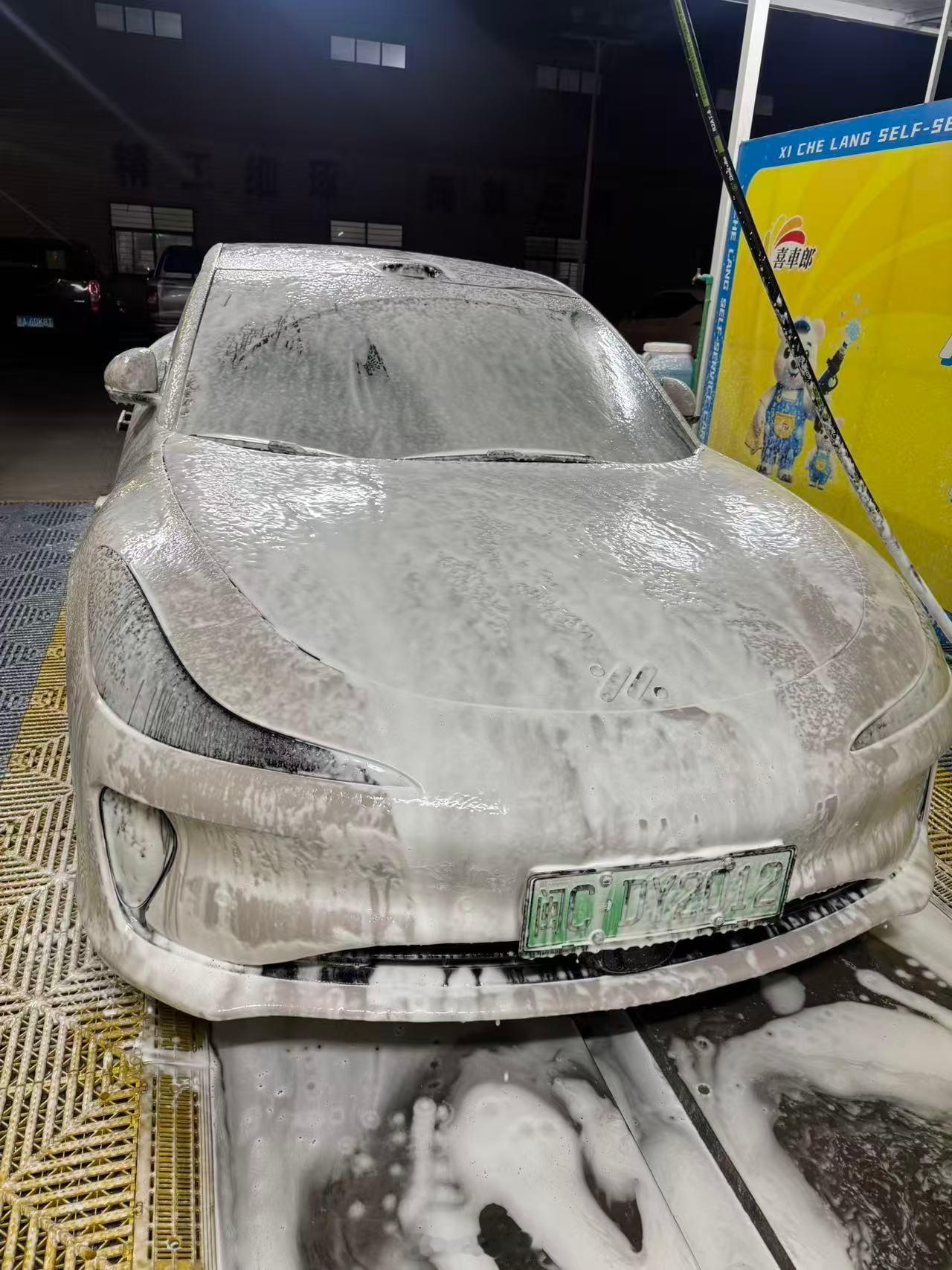 你猜明天下不下雨 