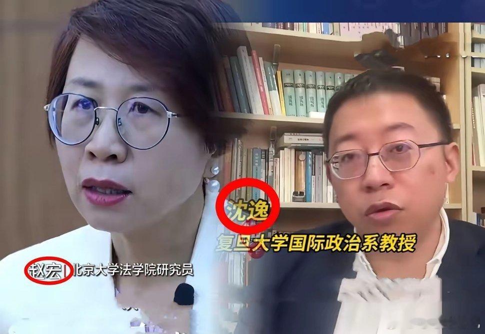 沈逸一句“满足你，莫名其妙的圣母心”，真是精准的戳破了某些人的虚伪本质啊。看了沈