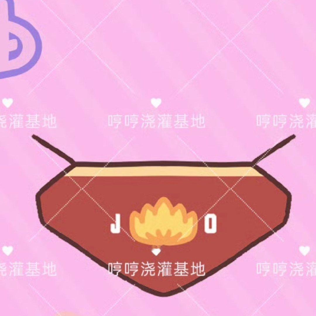 哪吒 ​​​
