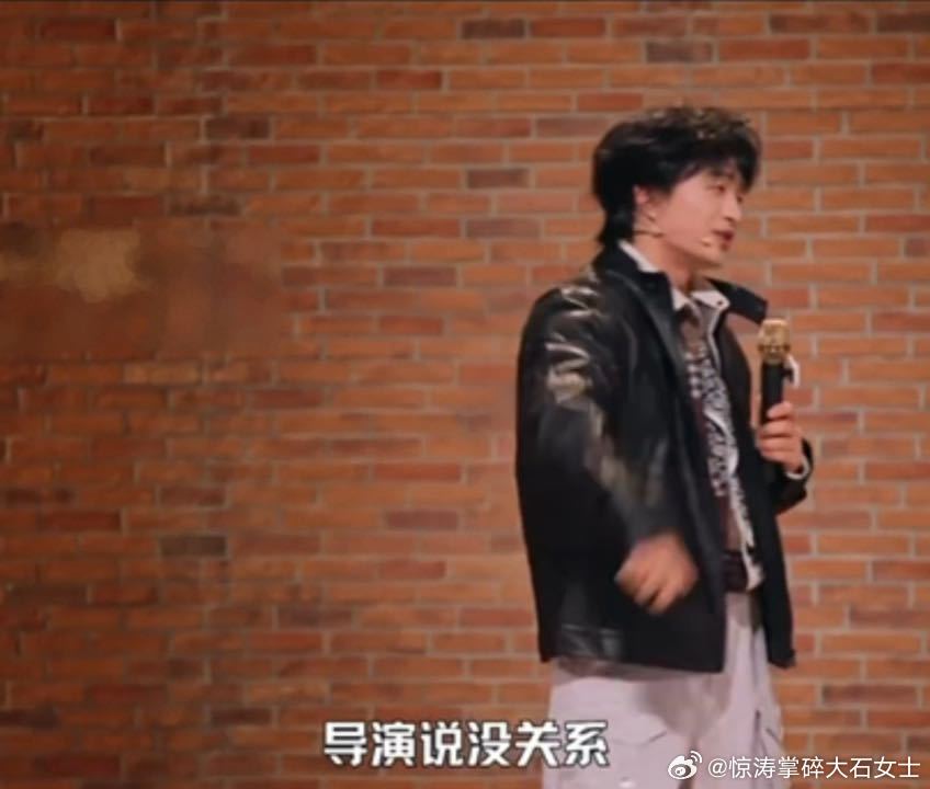 不懂就问演员连笑都有剧本了 演员连笑都要看剧本？刘旸亲身经历：导演标出哪里该笑，